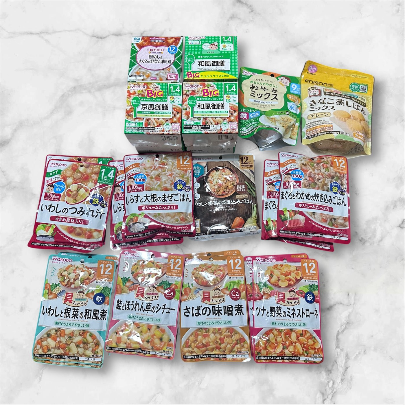 ハワイ旅行に持参した1歳児向けの離乳食セット